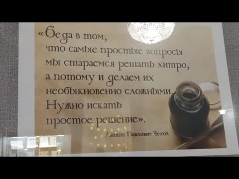 Переделка рулевого механизма, львовский погрузчик.