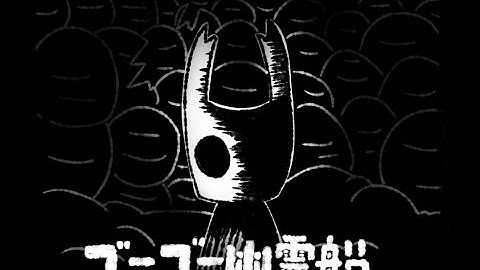 GO GO GHOST TRAIN | Hollow knight map | 8 Part