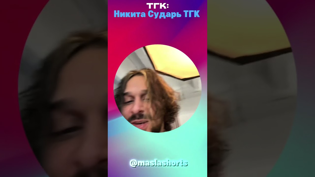 Не всегда фотосессии бывают скучными, смотрите каких милашек увидел Сударь 