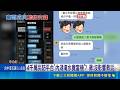 政治選舉