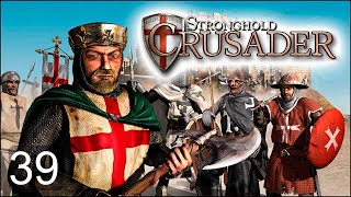 Stronghold Crusader HD Страна пальм! #39
