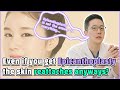 Dr. Rhee Sewhan interview talking about Epicanthoplasty/ double eyelid [Korean Plastic Surgery]
