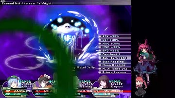 Labyrinth of Touhou 2 - 26 - The end of the IC, and defeating the Epiphany Murakumo