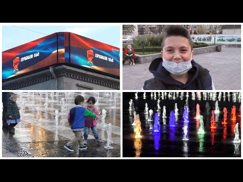 Vídeo: Segredos Da Cidade Subterrânea Em Yerevan - Visão Alternativa