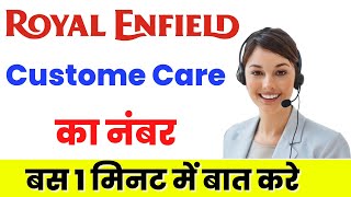 How to Contact Royal Enfield Customer care 2022 | Royal Enfield Customer care number screenshot 3