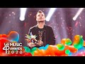 DANI MARTÍN recibe su PREMIO Golden con sorpresa de JOAQUÍN SABINA | LOS40 Music Awards 2020