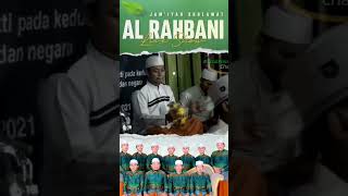 Download Lagu sholawat gambus Al Rahbani #gambus #sholawat MP3