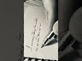 #notesaesthetic #art #asmrwriting #asmr #calligraphy #satisfying #handlettering