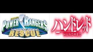 Power Rangers Lightspeed Rescue (Hundred)