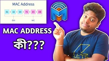 What is MAC Address? | MAC Address কি? | MAC Address Explained