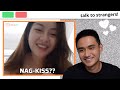 Artista naghanap ng jowa sa omegle  ometv part 2