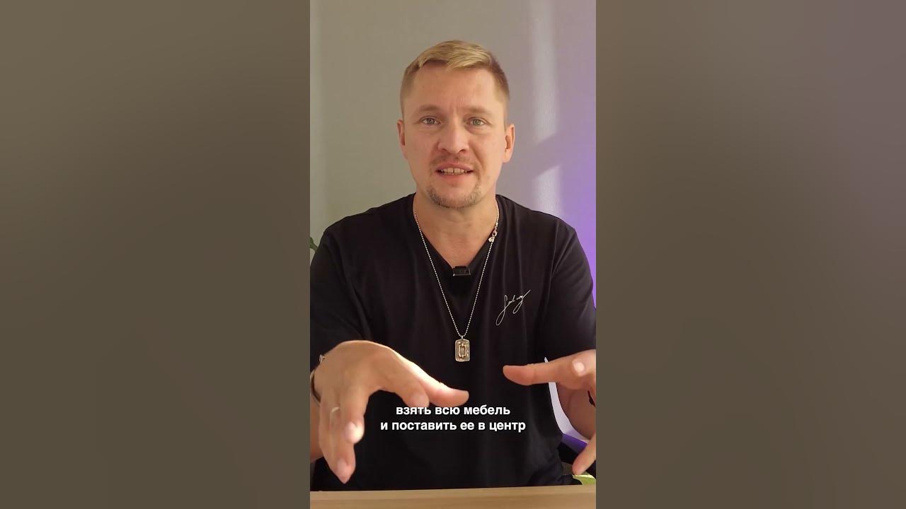 Сергей лукс