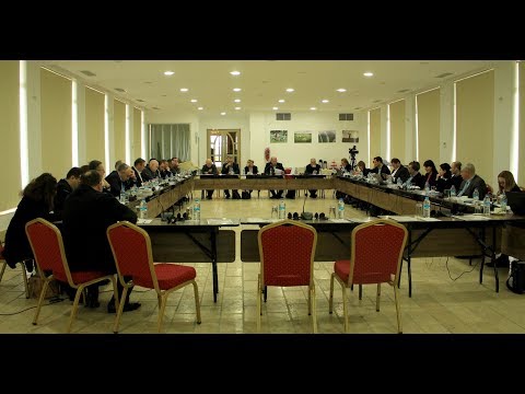 სამმხრივი კომისიის სტრატეგიული დაგეგმარების სამუშაო შეხვედრა