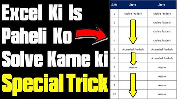 2 Amazing Tricks to Fill Blank Cell in Excel with Above Value | Hindi