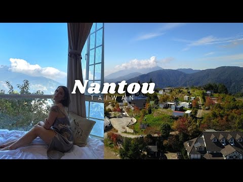 Taking myself on a solo trip to Nantou, Taiwan 🇹🇼⛰ [我在台灣第一次的獨自旅行]