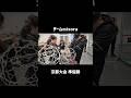 #ドローンサッカー #misora #エアーアシストジャパン