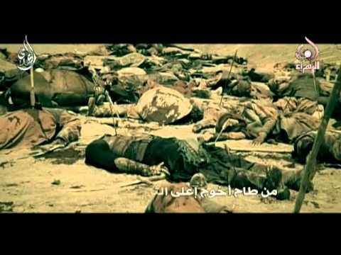 رد الزهرة صلاح الرمضان