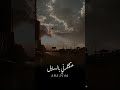 هاتفتكرني في الأماكن اللي روحناها سوا عمرو دياب Love Music Amr Diab هاتفتكرني في الأماكن اللي روحناها سوا عمرو دياب Love Music Amr Diab
