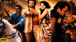 AKARSHAN | Action, Romance & Drama Bollywood Full Movie | Akbar Khan , Sonu Waliya, Girish Karnad |