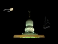أذان صلاة الفجر الاثنين 9 1 1438 للمؤذن أحمد نحاس 