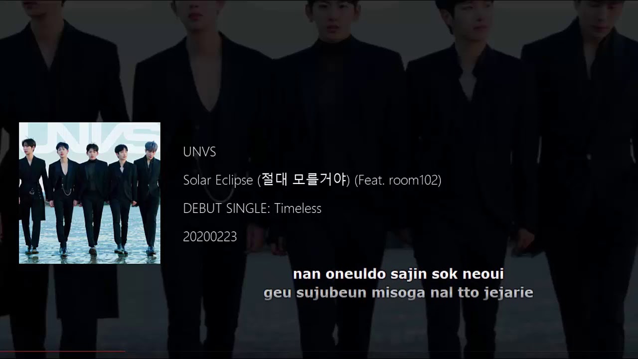 [FULL ALBUM LYRICS] UNVS - DEBUT SINGLE Timeless - YouTube