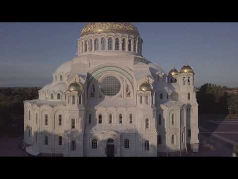 Морской Никольский собор