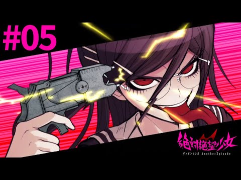 俺たち銃を捨てられない 俺たち銃を捨てられない | Qサカマキ |本 | 通販 | Amazon
