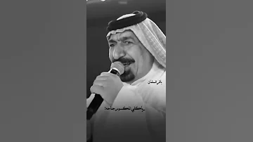 يونس العبودي نمشي وتمشي الغربة ويانه 