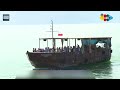 እስራኤል እና የገሊላ ወንዝ || Ahadu TV : ETHIOPIA