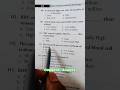 Daily Nursing Mcq Series | Nursing Exam Preparation 2026 | #nursingexam #dailymcqpractice #norcet10