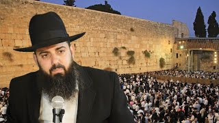 סכנת המחלוקת בבית כנסת | לקרב יהודים רחוקים | קדושת בית מקדש מעט👑הרב אברהם סבט חובה!! יקנעם 11.7.23