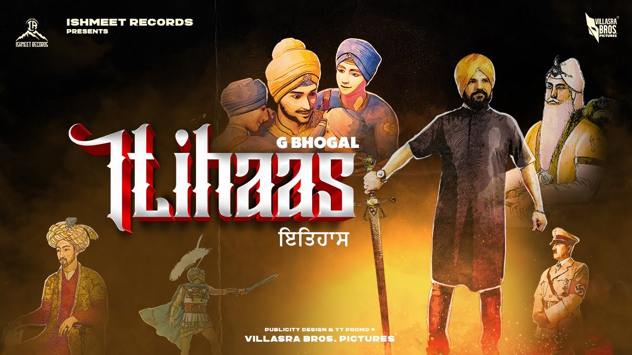 itihaas (History) – G Bhogal | Ishmeet Records | New Punjabi Songs (Official Song)