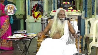 நீ இதை செய்தால் நினைத்ததெல்லாம் நடக்கும் எப்படி? #brahmasri-Sivakumar