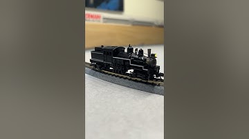 Atlas N scale Shay with ESU DCC decoder