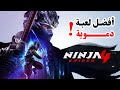 تجربة لعبة القتال و الدموية 🥷🏻 NINJA GAIDEN 4