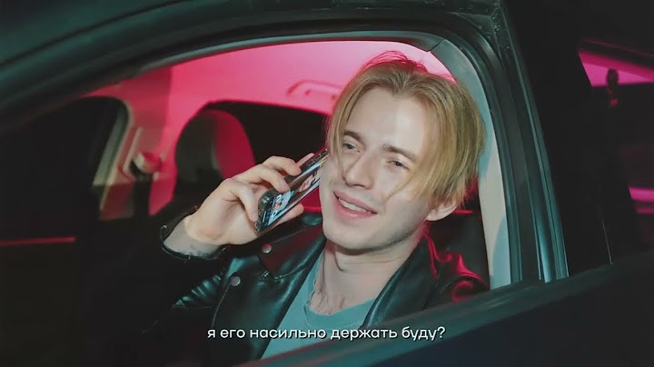 МАКС - Валя Карнавал (КЛИП, 2025)