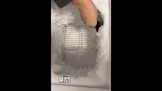 Asmr Freezer Frost Scraping