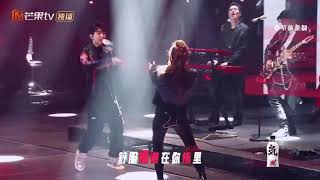 TFBOYS王俊凯 邓紫棋我们的乐队对唱rap flyaway