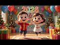 أغنية رأس السنة للأطفال 2026 العد التنازلي الممتع سنة سعيدة Happy New Year 