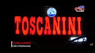 وجبة TOSCANINI أطعم وجبة من الشيف السورى ومن  أكبر مطعم فى محافظة المنوفية شركة ريماس للتصوير