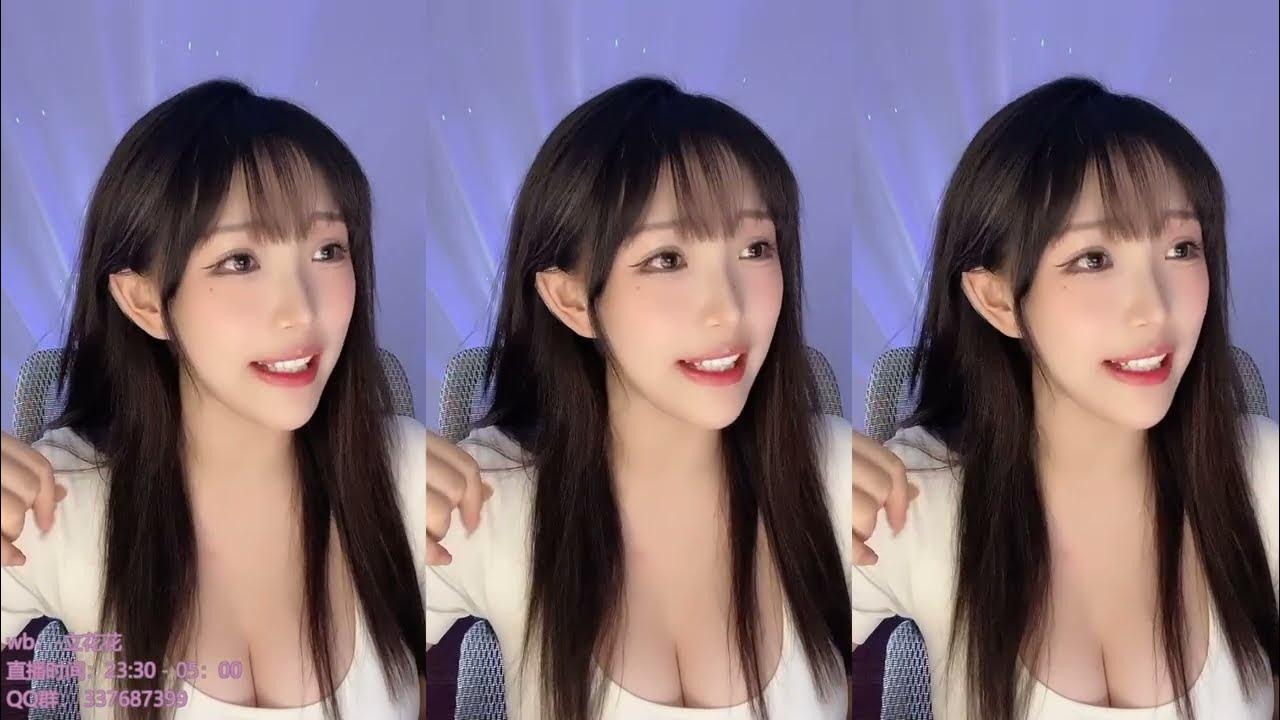 2023 04 19 21 59 49 立花花【摄像头】被遗忘的是 merged YouTube