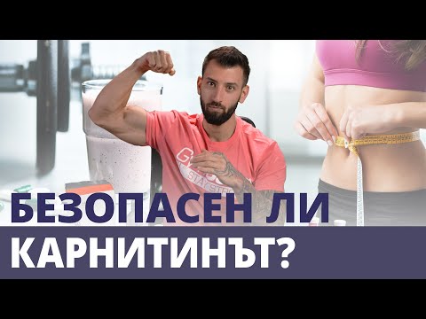 Видео: Безопасна ли е регенерираната вода за зеленчуци?