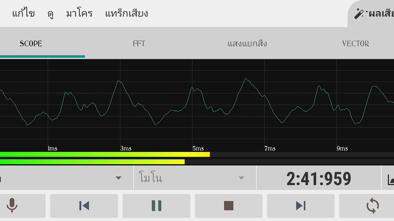 ดีเจต้น cm77 วิทยุอินเทอร์เน็ตล้านนา - YouTube