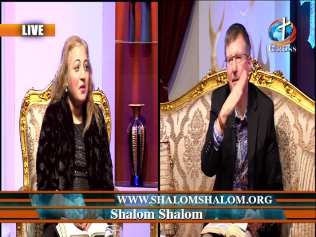 Shalom Shalom Dr Marisol Peltzer & Rev. Dexter Peltzer 12-13-2016 Arabic