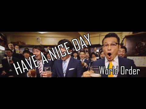 [Stepmania] [HKC5] - HAVE A NICE DAY - Shibuya Ver. (World Order) - [Singles 1/5/8/11/13]