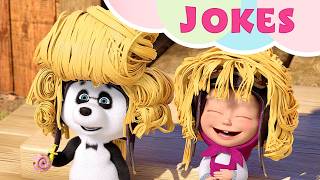 new song tadaboom english jokes masha bear songs songs kids