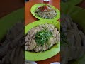 Best Singapore Chicken ..juicy and tender...at Maxwell Dec 2022
