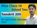 Nios Class 10 Sanskrit Solved TMA 2025-26|Nios Solved Assignment 2025-26|NIOS