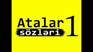 Обложка Atalar Sozleri Скачать Atalar Sozleri