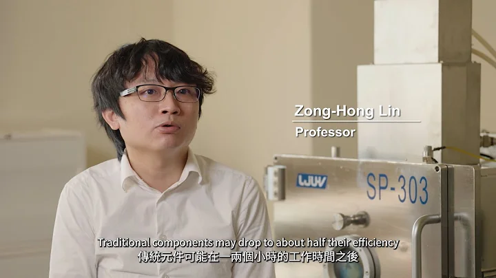 2022亮點技術影片：節能減碳多功能仿生自供電自行車系統 - 天天要聞